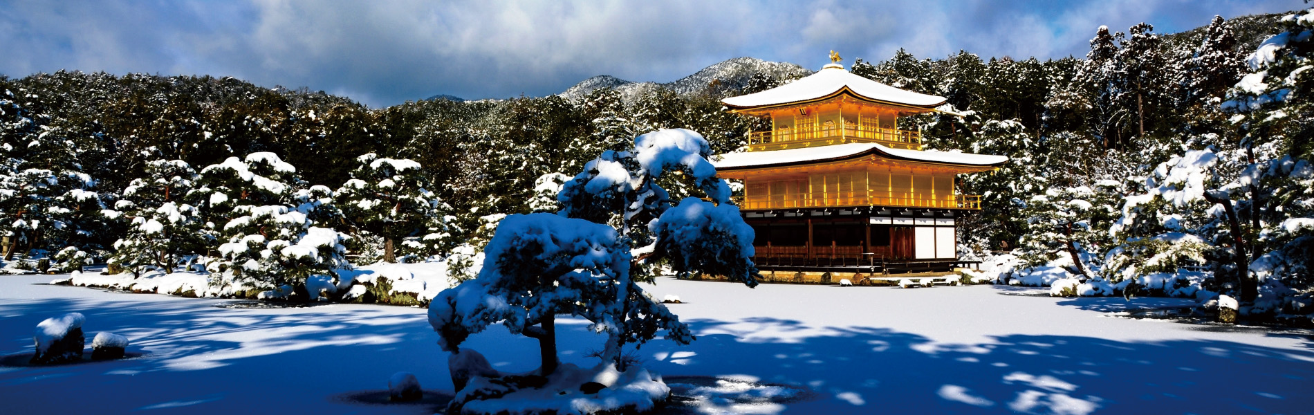 高島易断 京都河原町御池鑑定室占い運勢鑑定 四柱推命・姓名判断（産児命名・改名・法人名・屋号等）・結婚相性・仕事運・対人関係・恋愛運・不登校・ひきこもり・いじめ・家庭内暴力・健康運・受験・金運・移転・新築・開店風水家相・人相・手相・墓相・印相・易学・五行易(秘密厳守)